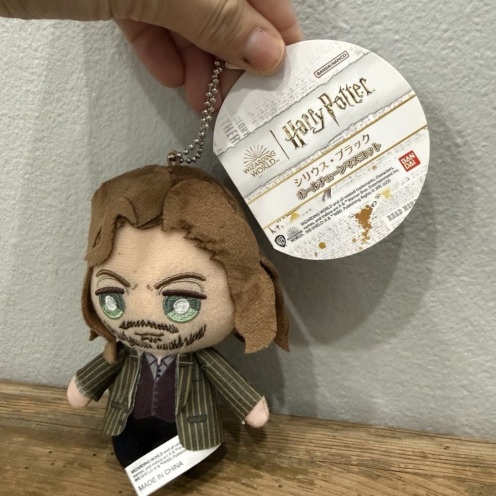 Bandai Harry Potter Sirius Black Ball Chain Mascot Chibi Plush Keychain Japan